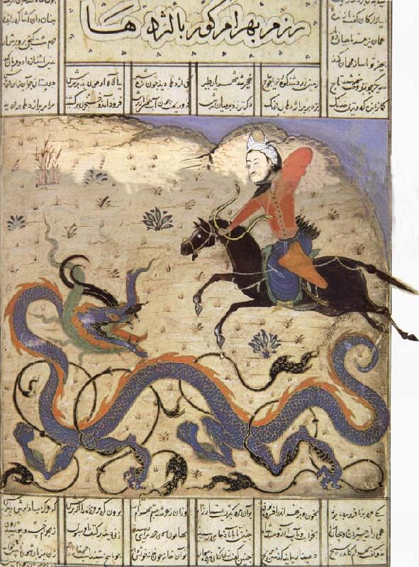 unknow artist Prince Bahram i Gor slays the Dragon oil painting image